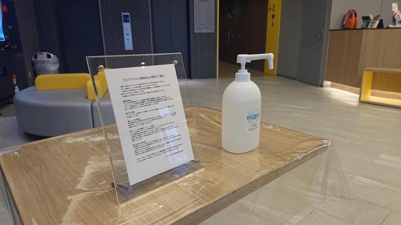 Smile Hotel Sendai-Kokubuncho Kültér fotó