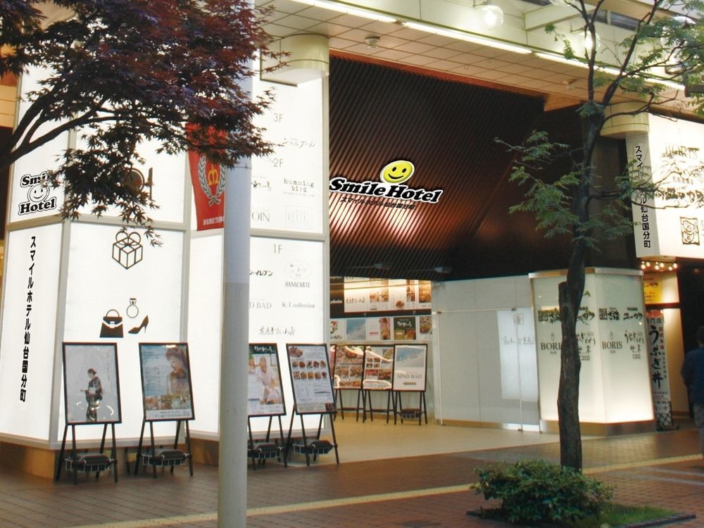 Smile Hotel Sendai-Kokubuncho Kültér fotó